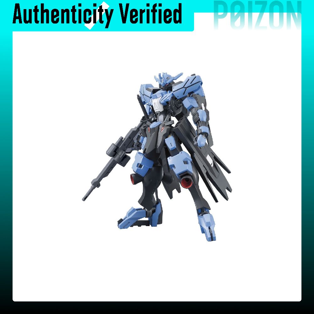 Bandai Model Gundam Hg - バンダイ HG 1/144 ヴィダールガンダム、アイアン・ブラッド・オーファンズ 第二期モデルキット HGD-5055448