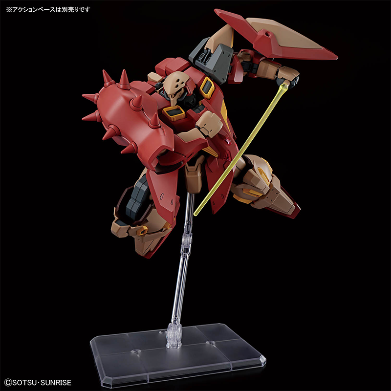 Bandai Model Gundam Hg - バンダイ HG 1/144 HG ガンダムメッサー TYPE-M01