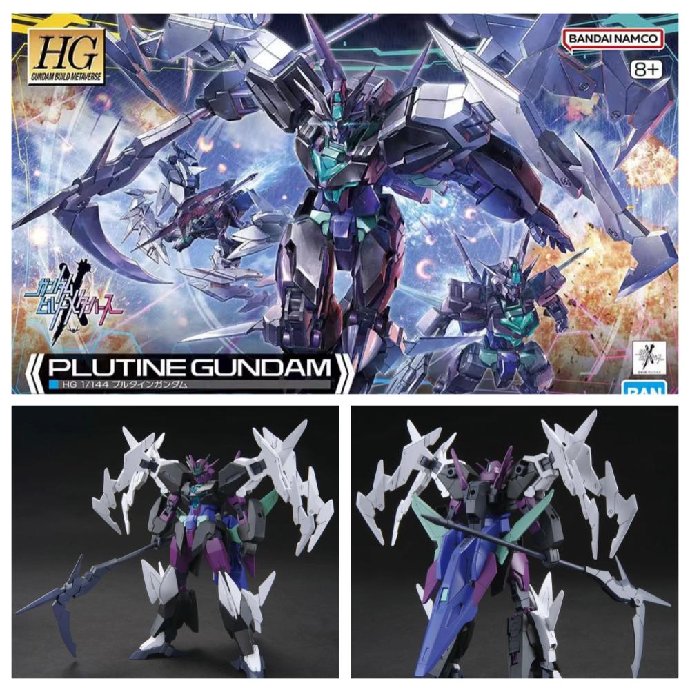 Bandai Model Gundam Hg - 【在庫あり】バンダイ HG 1/144 プルーティンガンダム プラモデルキット -