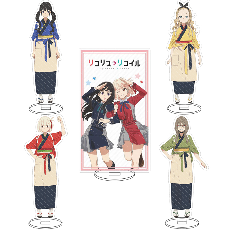 16cmのアニメ「ライコリス・リコイル」の登場人物、西木渉、 - Figma Stand Set のレビューと価格