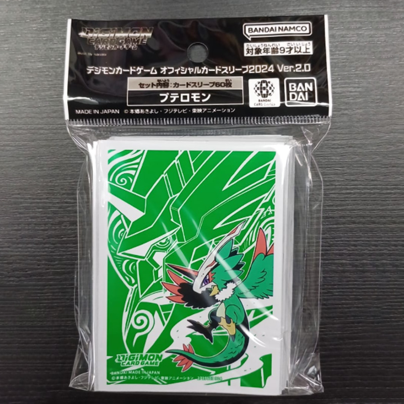 デジモンカードスリーブ60枚セット、公式バンダイスリーブ、ド - Card Penny Sleeve のレビューと価格