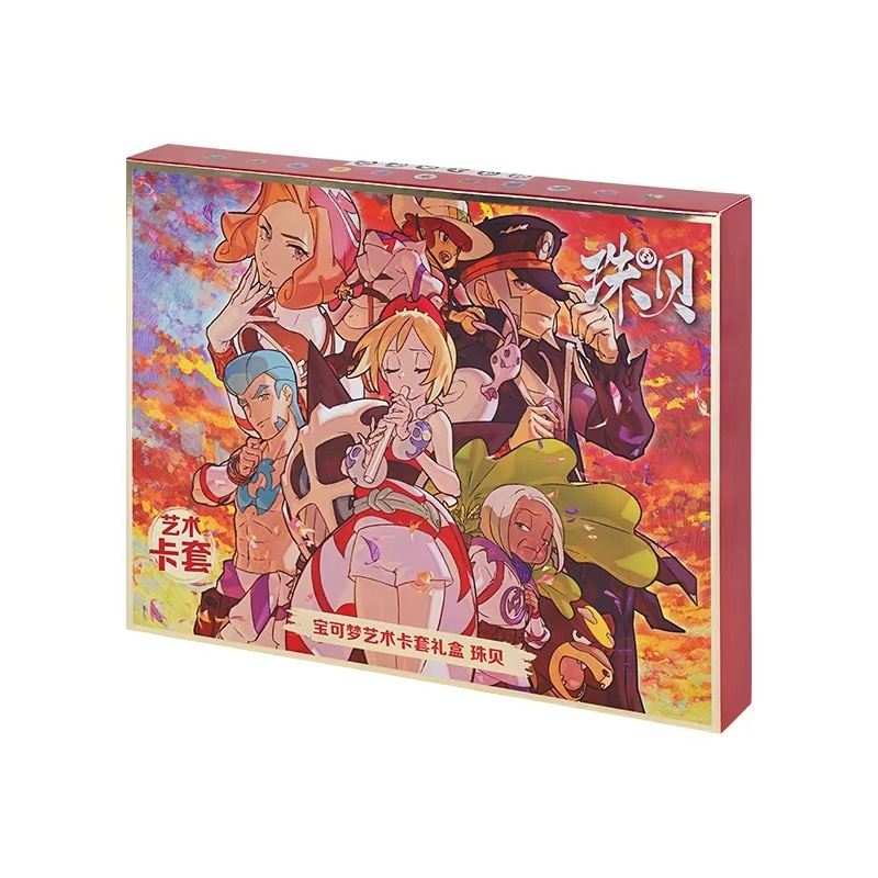 新しいポケモン TCG エリートトレーナーボックス 64 枚 - Card Penny Sleeve のレビューと価格