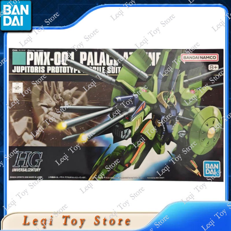 バンダイオリジナル、在庫あり。HG HGUC 060 1/1 - Bandai Model Gundam Hg のレビューと価格